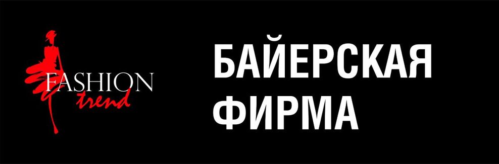 Www Kgmart Ru Интернет Магазин Розничной Торговли