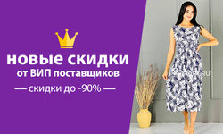 Www Kgmart Ru Интернет Магазин Розничной Торговли