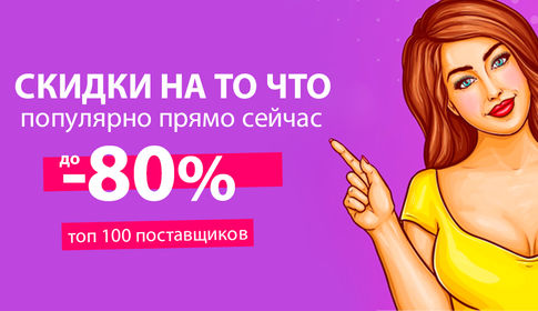 Www Kgmart Ru Интернет Магазин Розничной Торговли