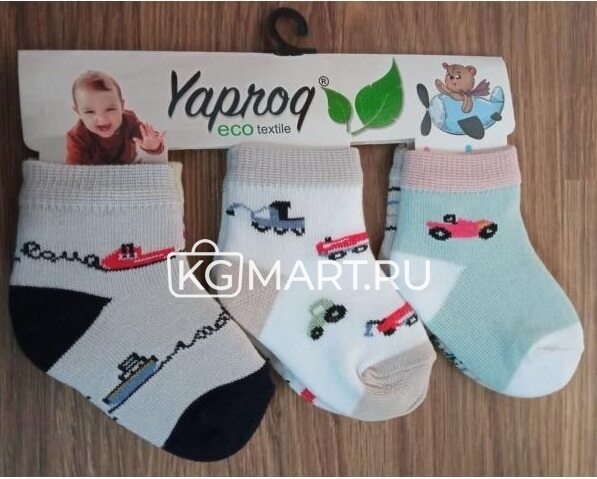 Детские носки, носки арт.272404