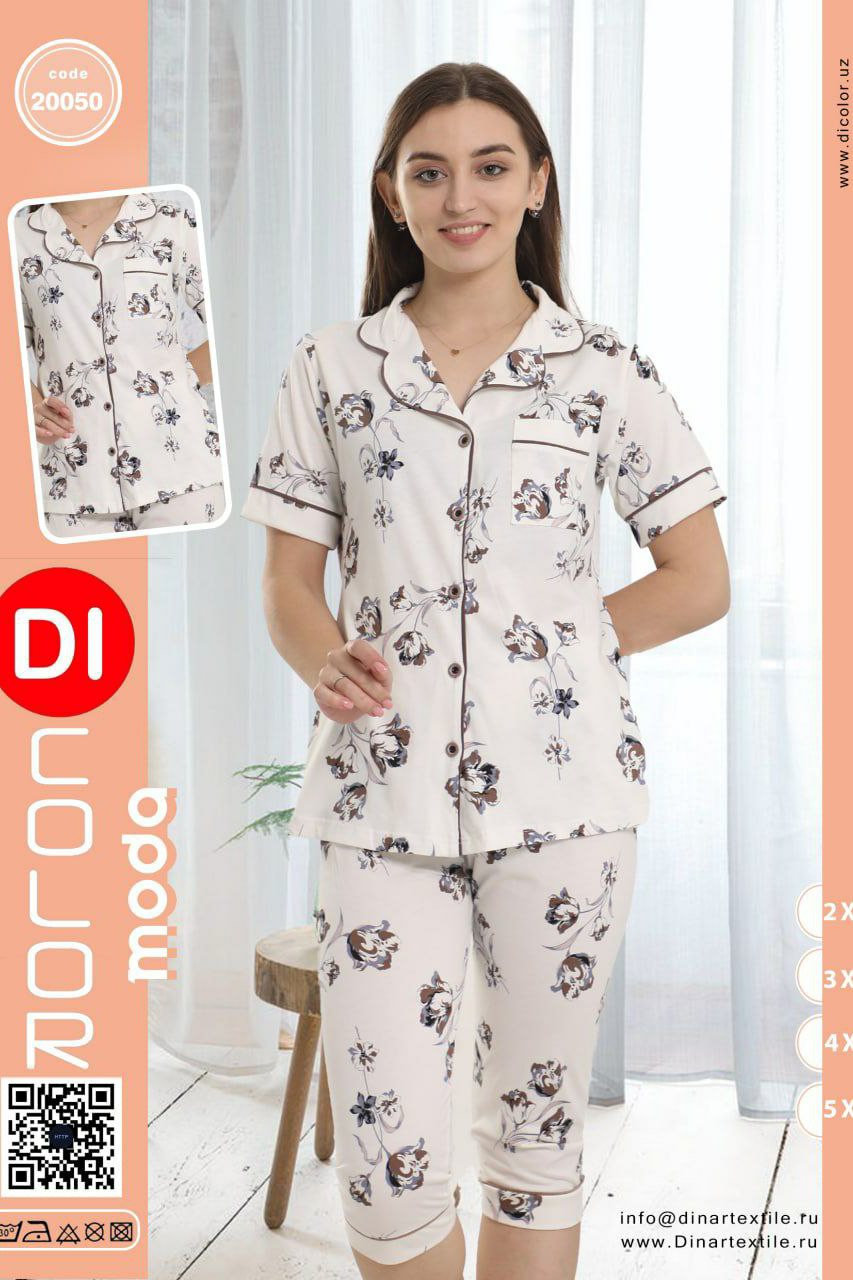 Пижамы, пижама арт.304316