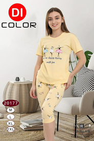 Пижамы, пижама арт.304945
