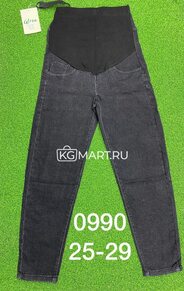 Брюки и шорты для беременных, джинсы арт.345022