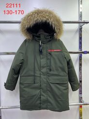 Куртки, куртка арт.370881