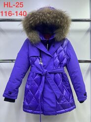 Куртки, куртка арт.371311