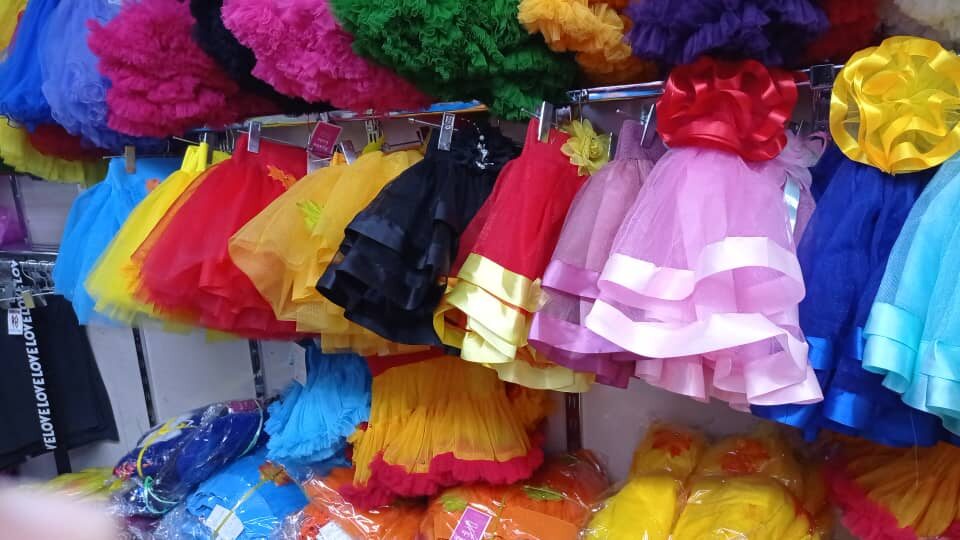 Детские карнавальные костюмы, юбка