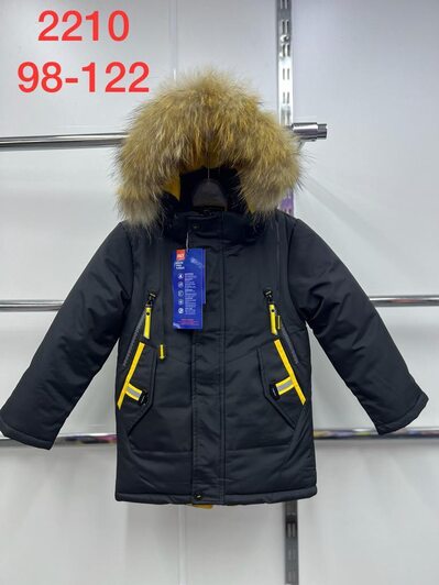 Куртка арт.375349
