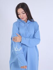 Мусульманская одежда, спортивный костюм арт.377152