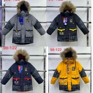 Куртки, куртка арт.377526