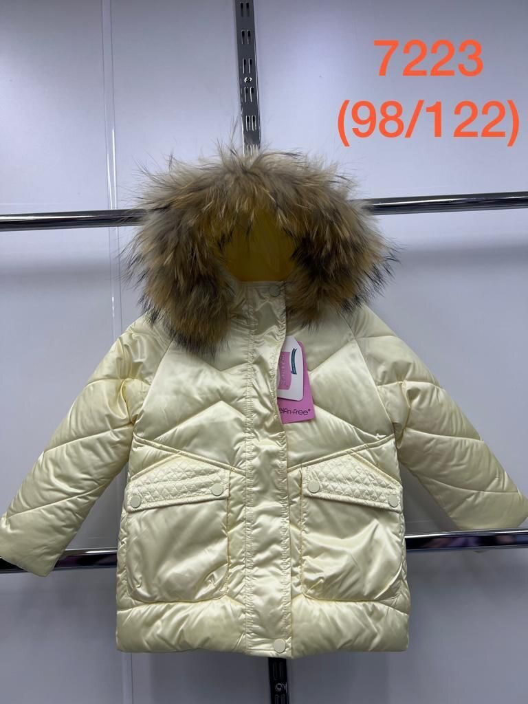Куртки, куртка арт.377629