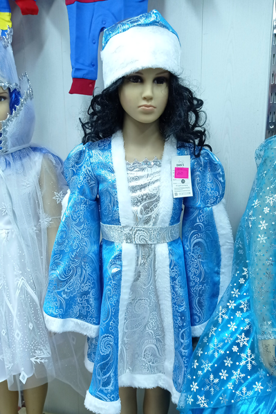 платье карнавальные снегурочка арт.380096