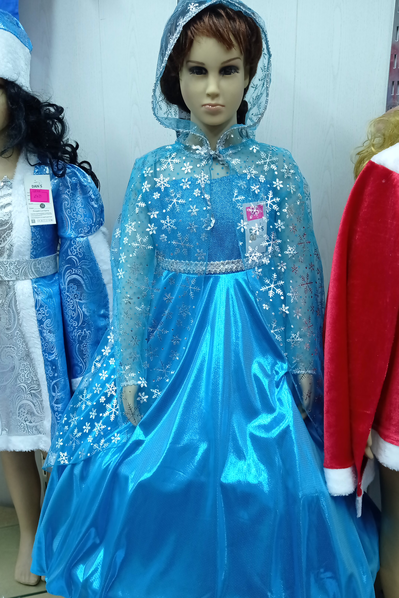 платье Эльза карнавальный костюм Эльза арт.380097