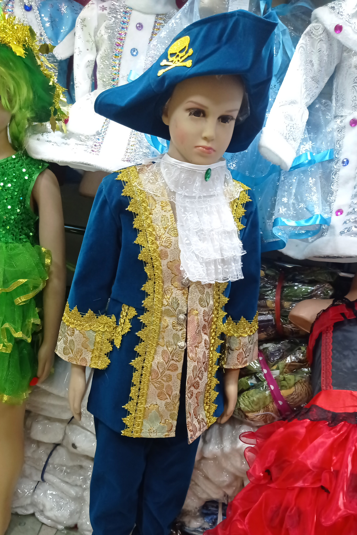 Детские карнавальные костюмы, пират