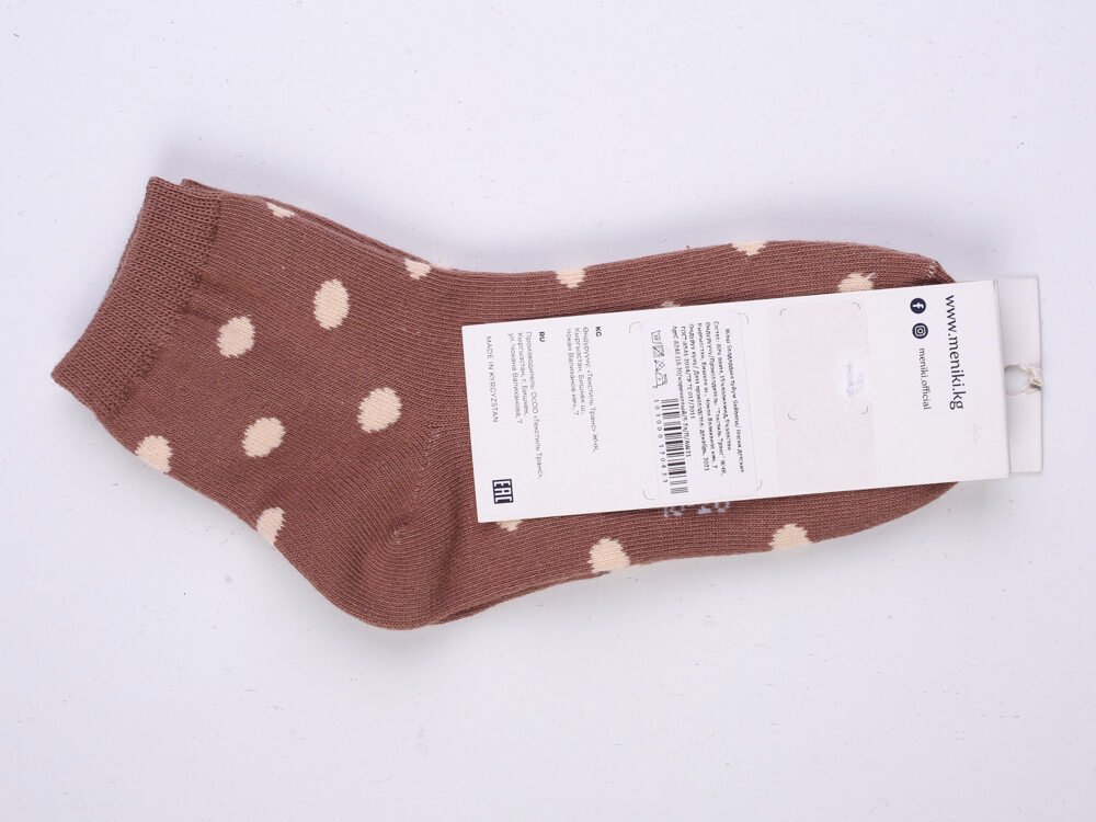 Носочно-чулочные изделия, носки арт.446300