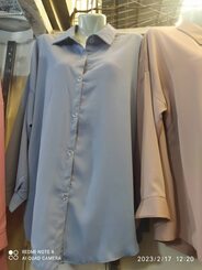 Рубашки, блузка арт.453582