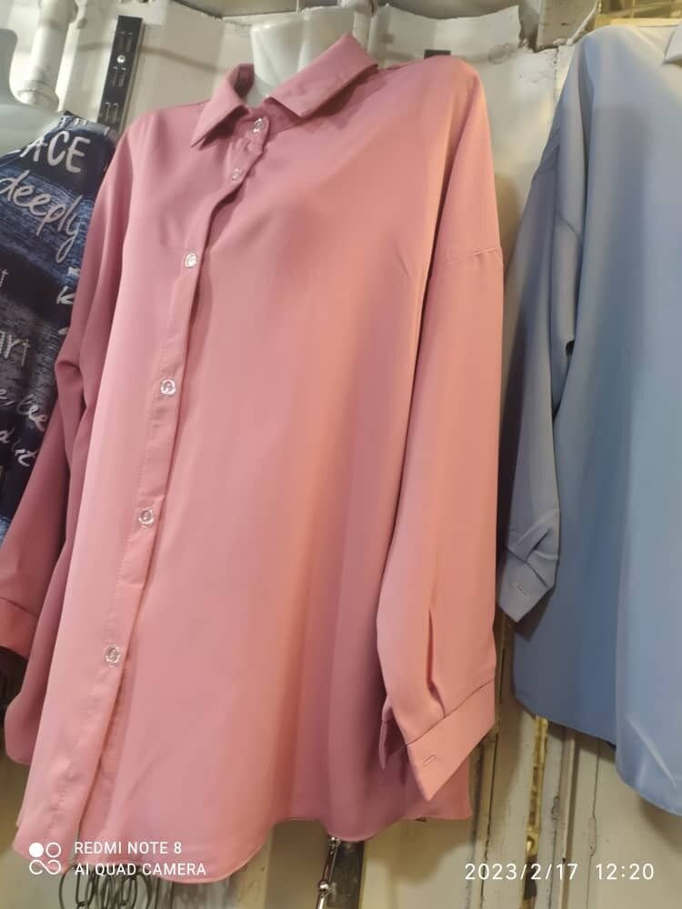 Рубашки, блузка арт.453583