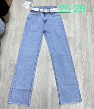 Джинсы, джинсы арт.470386