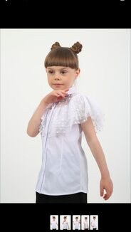 Блузки, детская одежда арт.474730