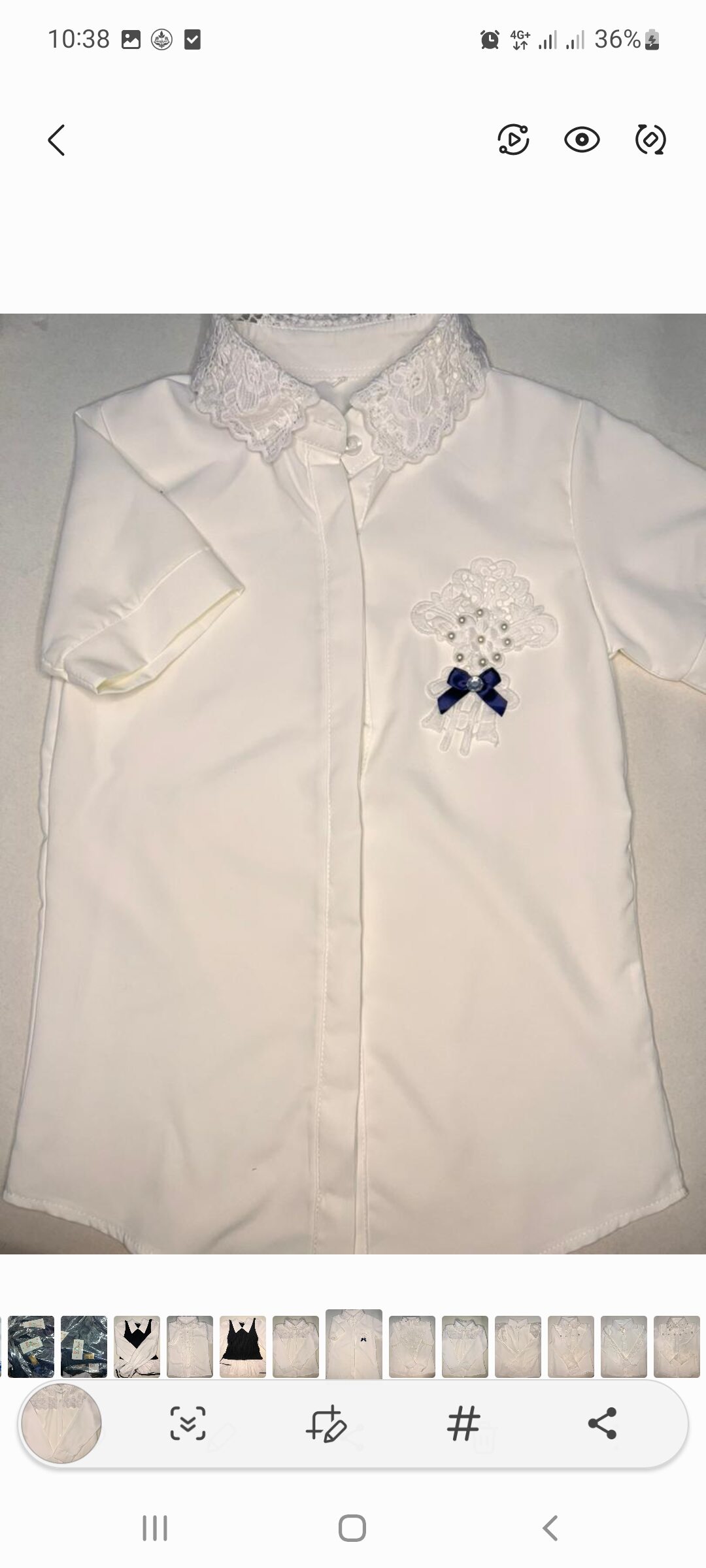 Блузки, блузка арт.478884