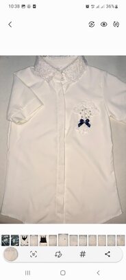 Блузки, блузка арт.478884