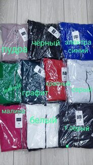 Спортивные костюмы, спортивный костюм арт.478949