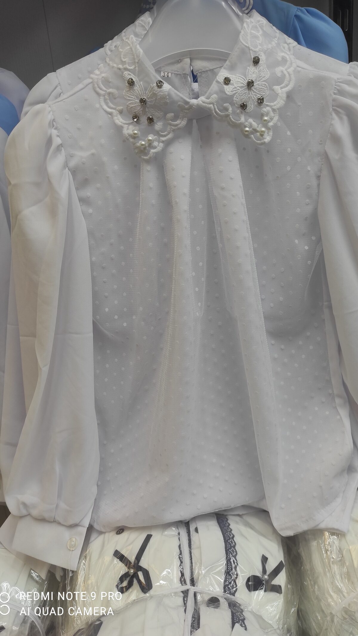 Блузки, блузка арт.481193