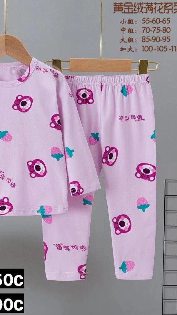 Белье, детские пижамки качество бомба арт.481316