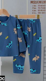 Белье, детские пижамки арт.481319