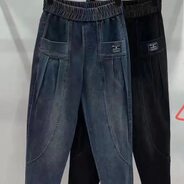 Брюки, джинсы брюки арт.481521