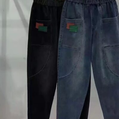 джинсы брюки арт.481521