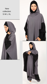 Мусульманская одежда, riyadat collection арт.482982
