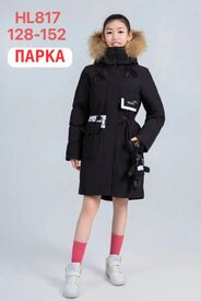 Куртки, классные модели арт.483768