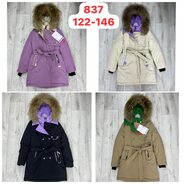 Куртки, девочковые куртки арт.483781