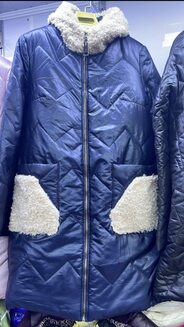 Куртки, ветровки, зимняя куртка  арт.485339