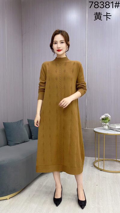 Трикотажные платья большемерки Гуанчжоу  арт.486551