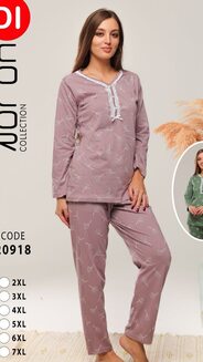 Пижамы, пижамы от 550 рубль до 1200 рублей  арт.487077