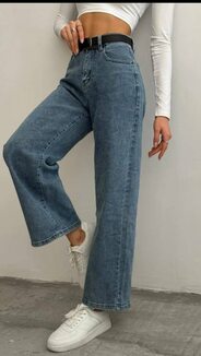 Джинсы, джинсы  арт.487689