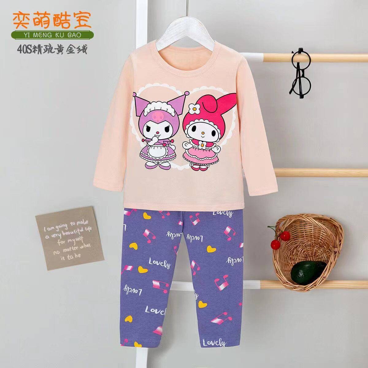 Комплекты белья, детские пижамы арт.487925