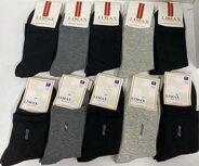 Мужские носки, носки  арт.488561