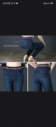 Джинсы, джинсы женские арт.488878