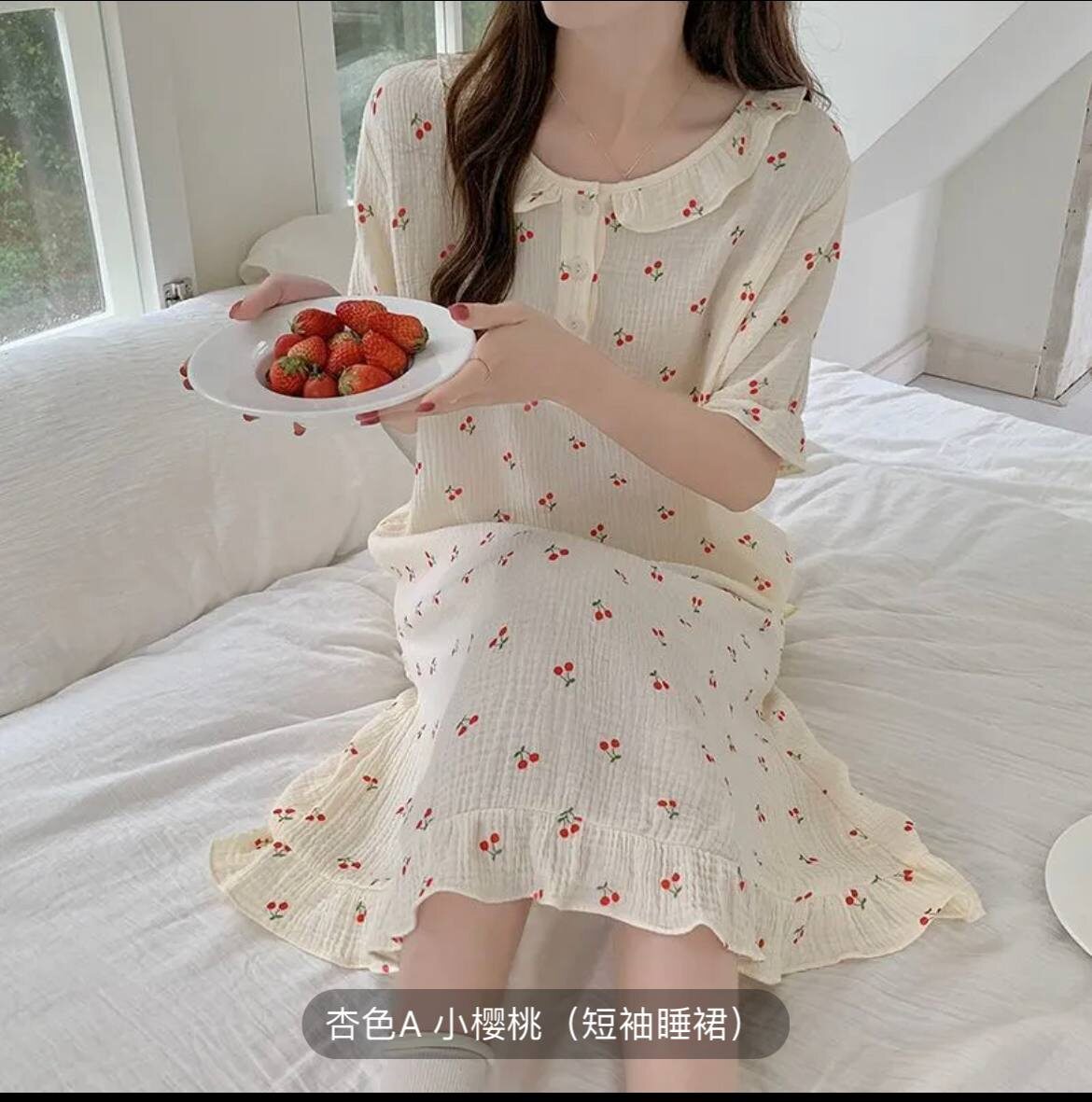 Пижамы, пижамы платье арт.491367