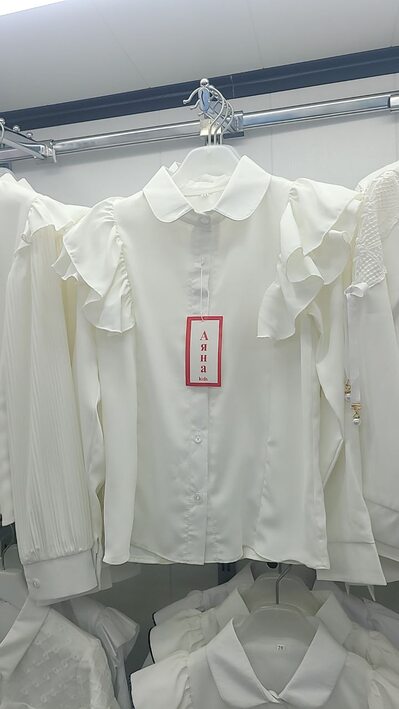 Блузи,рубашки школьные арт.491865