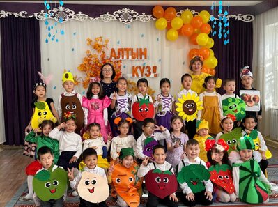 Карнавал принемаем заказы  арт.493823