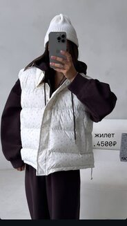 Жилеты, новинкиии арт.496612