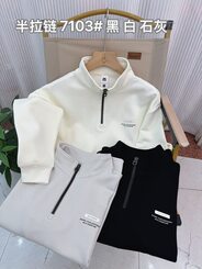 Толстовки и кофты, гуанчжоу арт.496669