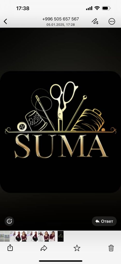 suma
