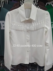 Рубашка арт.480557 - Белый