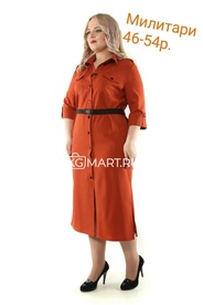 Платье арт.255804 - Оранжевый