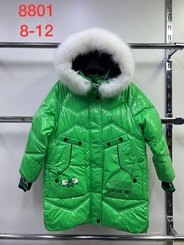 Куртка арт.379372 - Зеленый
