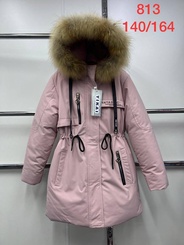 Куртка арт.360212 - Розовый